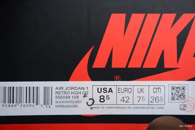 1st Kicks 4 Photon SE Retro DV3742-021 Craft Jordan Dust 0623